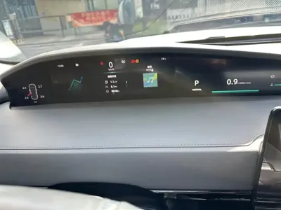 Changan UNI-K