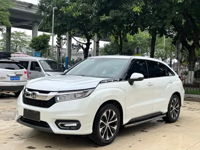 Honda Avancier