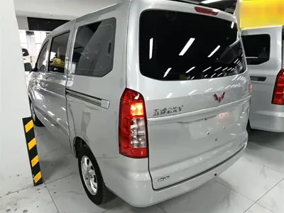 Wuling Hongguang V