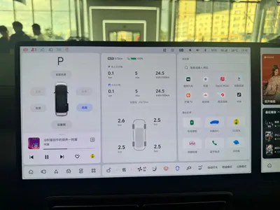 Li Auto Li MEGA