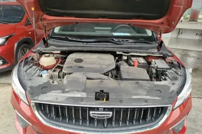 Geely Auto Emgrand S