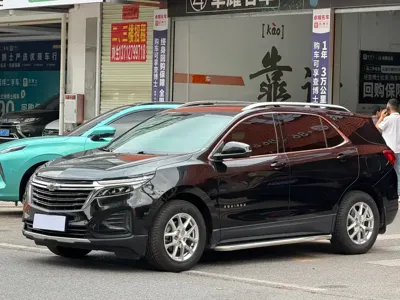 Chevrolet Equinox