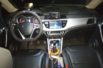 Geely Auto Vision X3