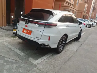 Honda UR-V