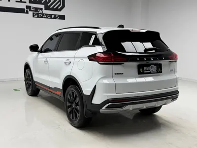 Geely Boyue