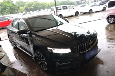 Geely Auto Preface