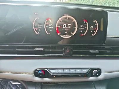 GAC Motor Shadow Leopard