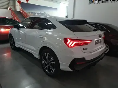 Audi Q3 Sportback