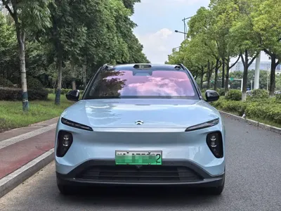 Nio ES6
