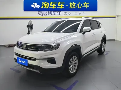 Changan CS35PLUS