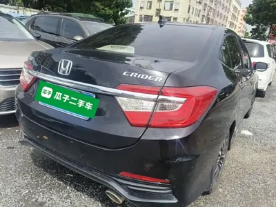 Honda Crider