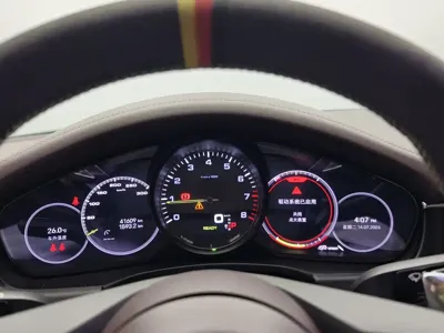Porsche Panamera Hybrid