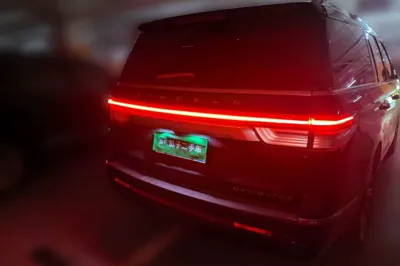 Lincoln Navigator