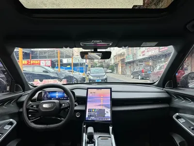 Geely Boyue