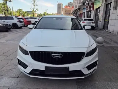 Geely Xingrui