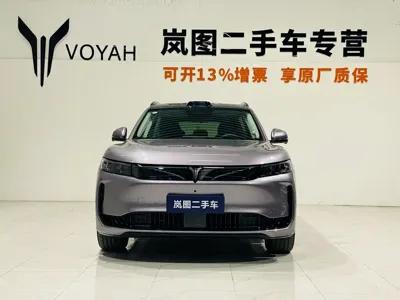 Voyah Free