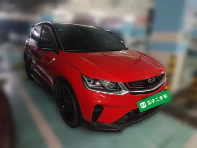 Geely Auto Coolray