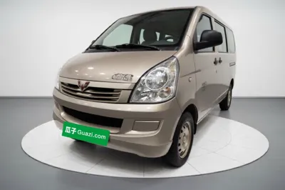 Wuling Rongguang