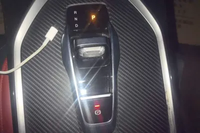 GAC Trumpchi GS4