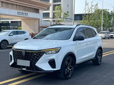 Roewe RX5
