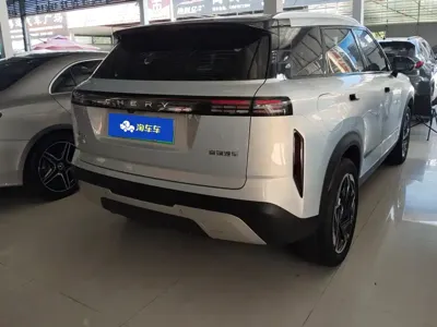 Chery C-DM