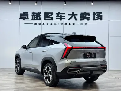 Geely Boyue L