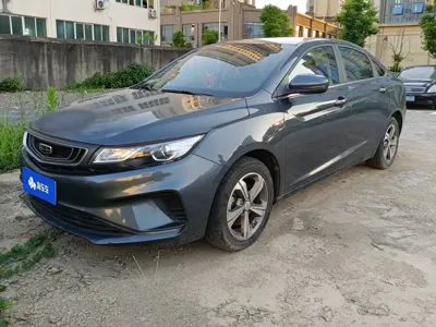 Geely Emgrand GL
