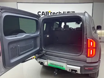 Fang Cheng Bao Leopard 5