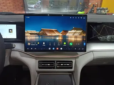 BYD 宋Ultra