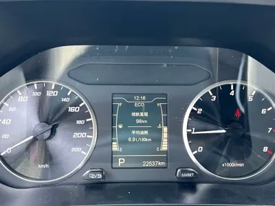 Chery Tiggo 7