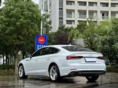 Audi A5 (Import)