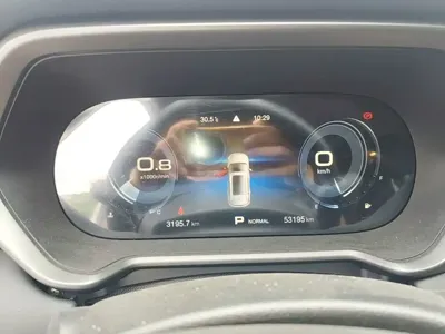 GAC Motor Trumpchi GS4