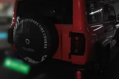 Tank 300