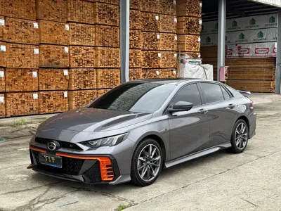 GAC Motor Shadow Leopard