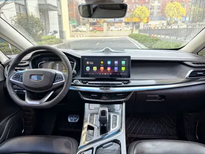 Geely Jia Ji
