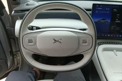 Xpeng G7
