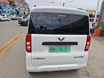 Wuling Zhiguang EV