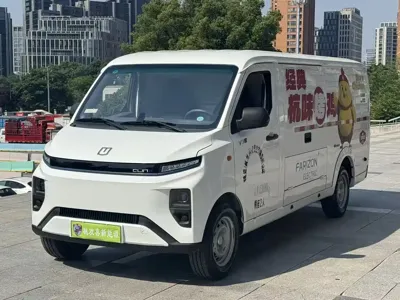 Yuan Cheng Yuan Cheng Xingxiang V