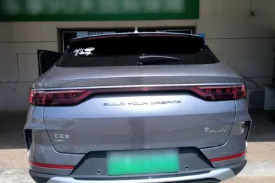 BYD Song PLUS New Energy