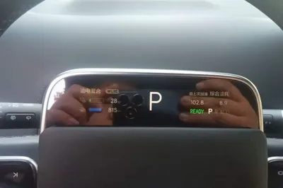 Li Auto L9