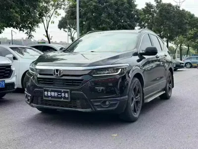 Honda Breeze