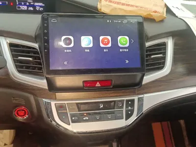 Honda Jade