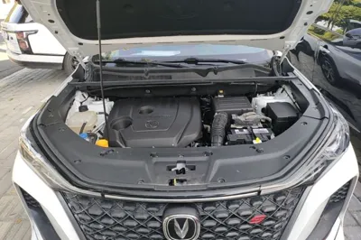 Changan CS75 Plus