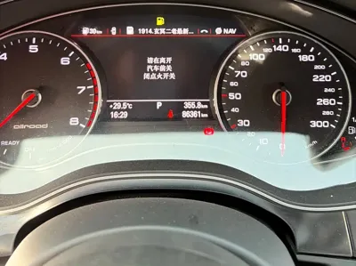 Audi A6 (Import)