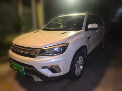 Changan CS75