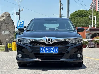 Honda Crider
