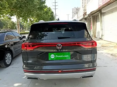 Volkswagen Talagon