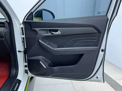 Haval Chitu