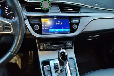 Geely Auto Emgrand GS