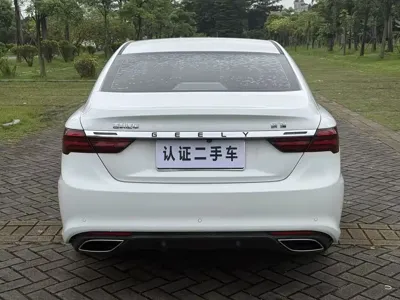 Geely Binrui